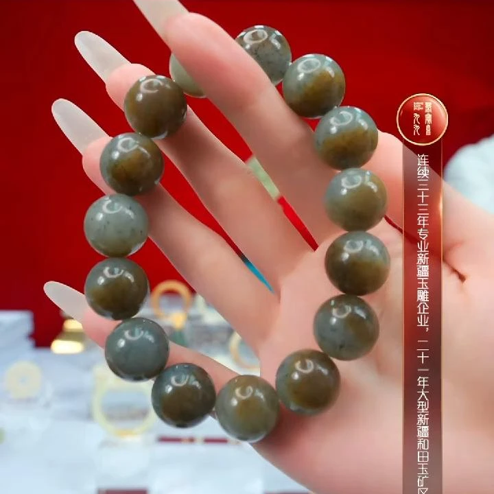 预售-新疆和田玉楼兰三色单圈手串尺寸约14mm多样发发一件