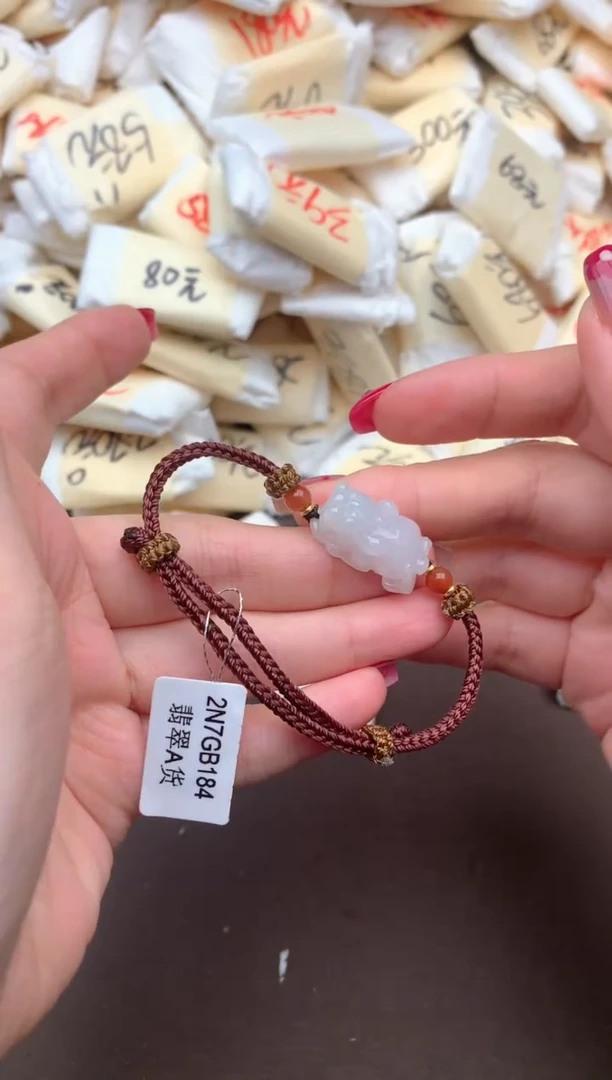 【闪购商品】翡翠挂件未镶嵌   一