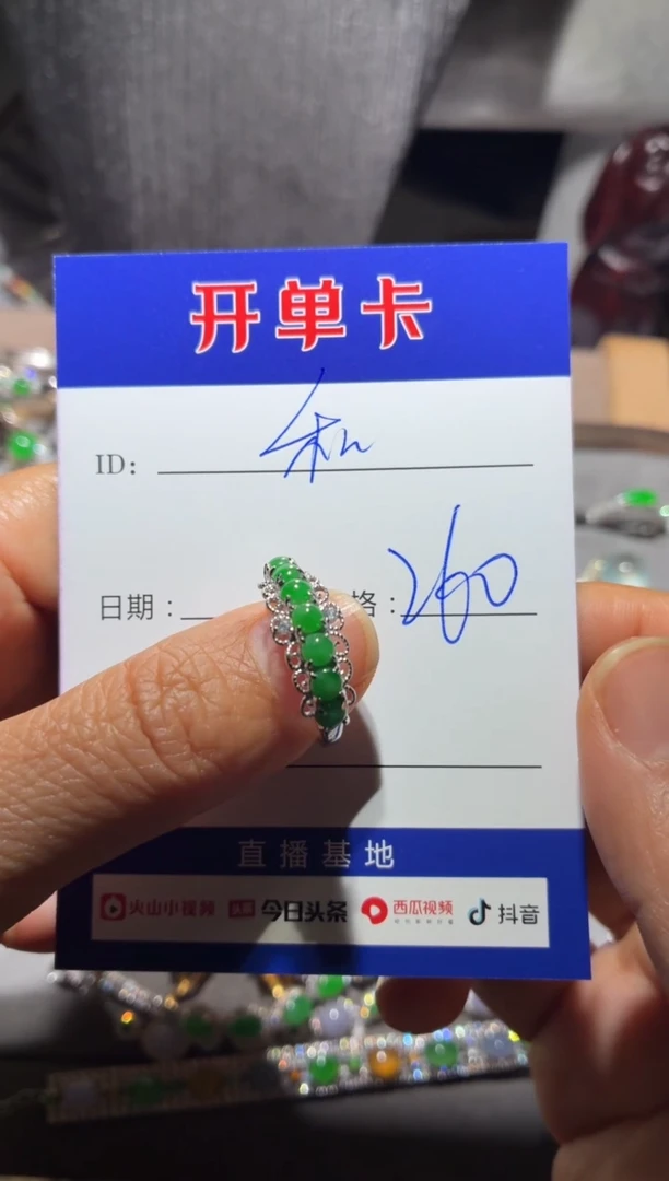 银S925镶嵌戒指翡翠和*璧和衍璧