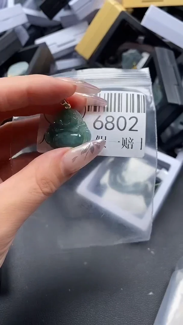 吊坠(不含链)未镶嵌翡翠6802