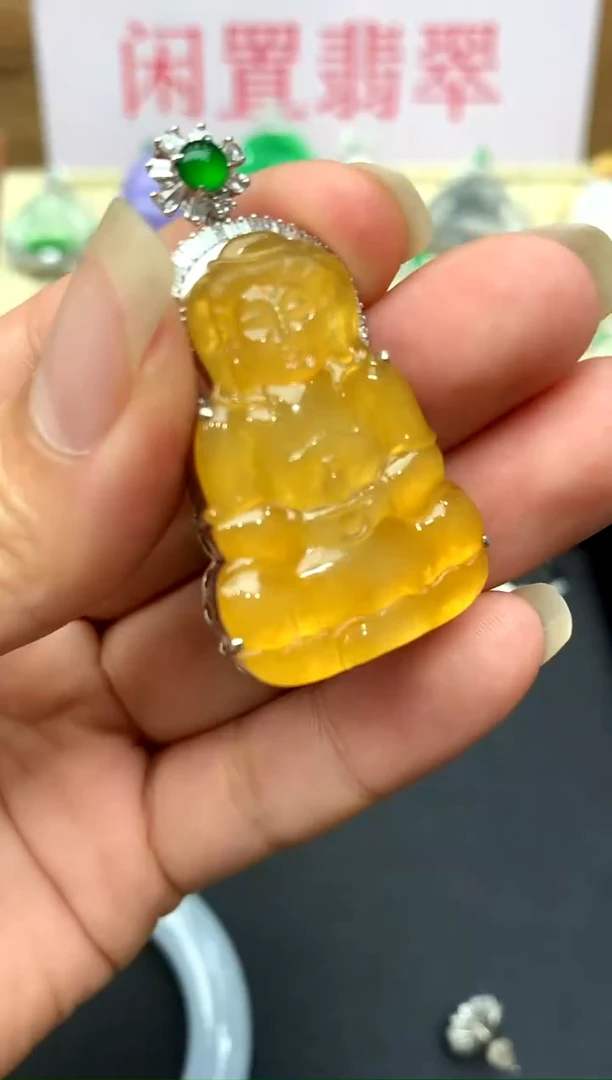 颈饰18K金镶嵌翡翠401-中国好珍宝
