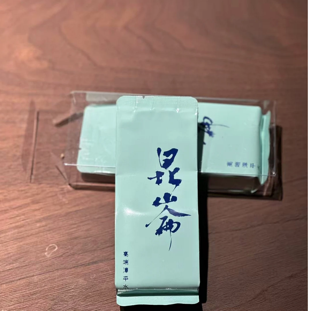 【昆仑】·高端漳平水仙8克*2泡PVC装