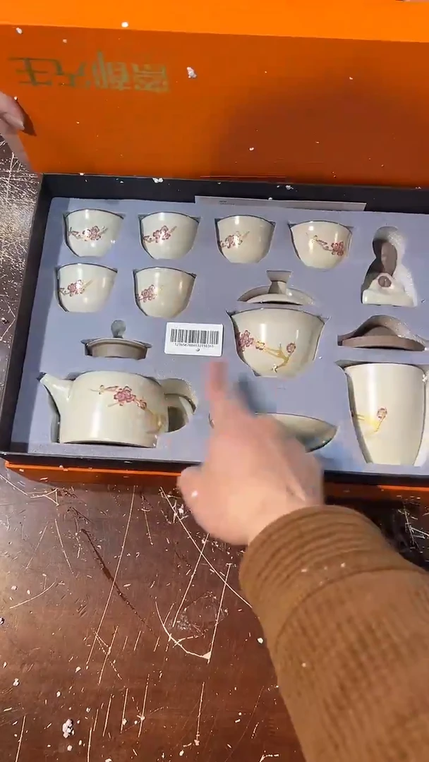 【闪购商品】清货著茗甄选陶瓷茶具链接