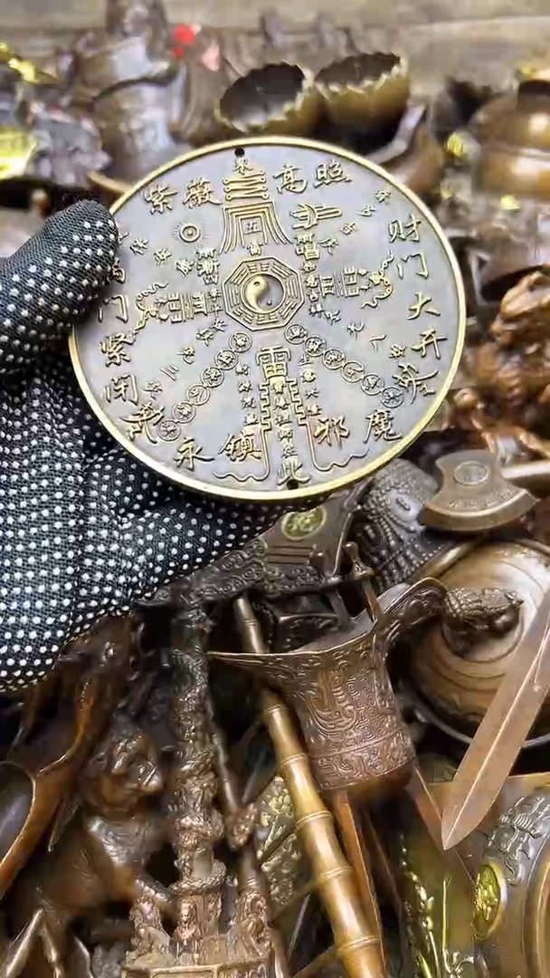 【闪购商品】铜器摆件诚信经营