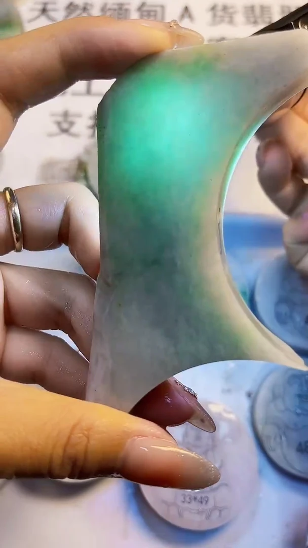 翡翠裸石缅甸天然翡翠A货023