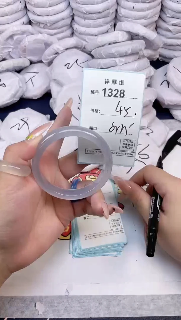 玛瑙/玉髓手镯未镶嵌1328