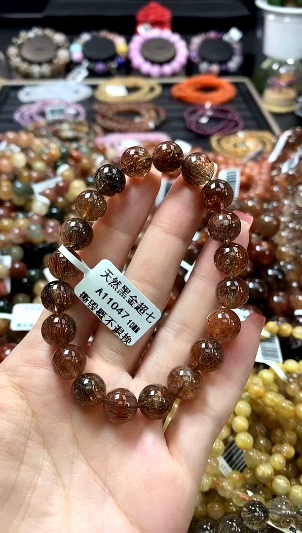 未镶嵌手链水晶10
