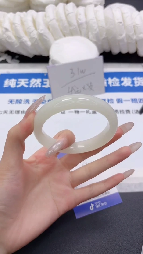 未镶嵌手镯石英质玉L203-60