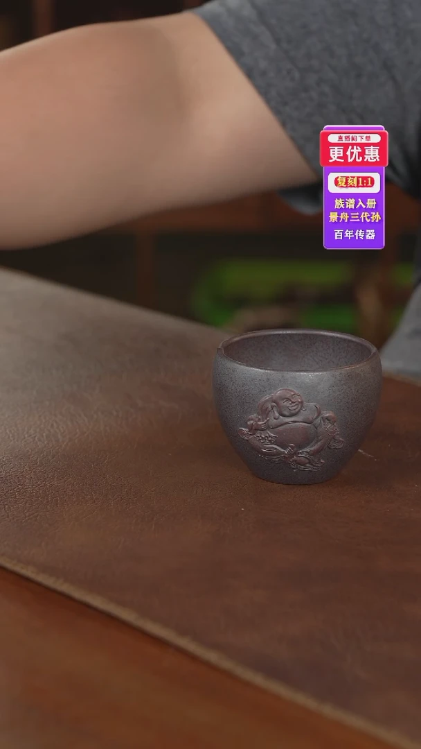 茶壶紫砂紫砂壶紫砂壶