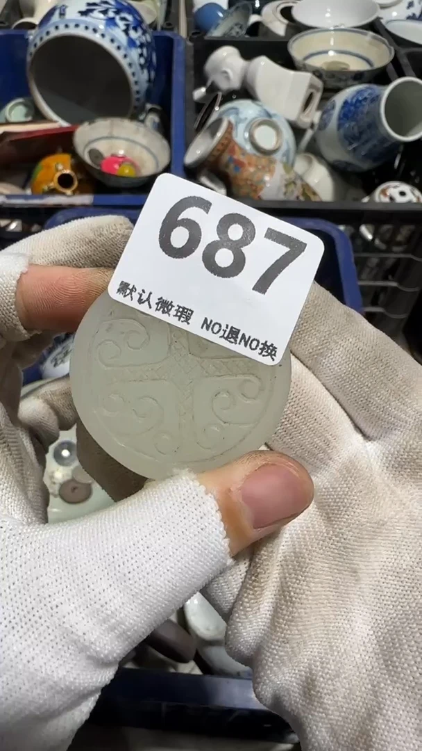 瓷片军**言亿容工艺品687