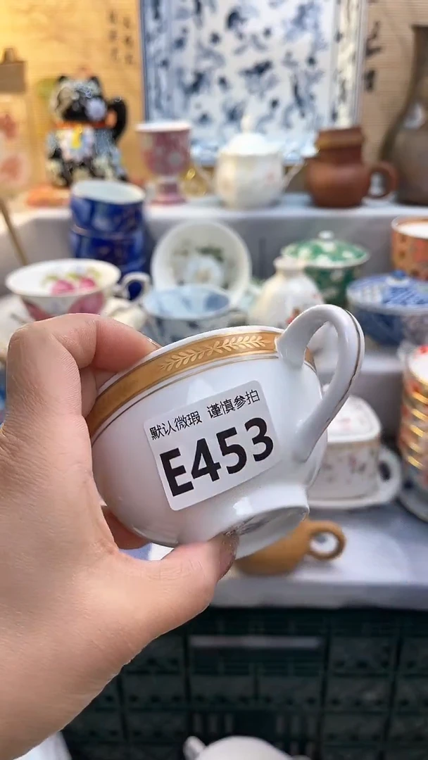 【闪购商品】瓷片闪购闪购闪购闪购