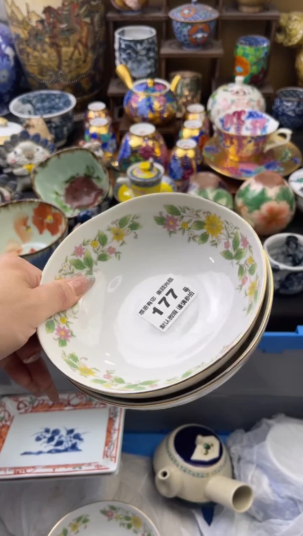 【闪购商品】瓷片177号六六工艺品瓷器