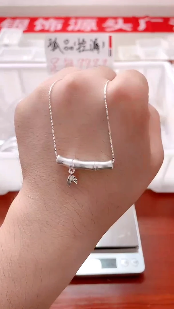 精美银饰孤品217