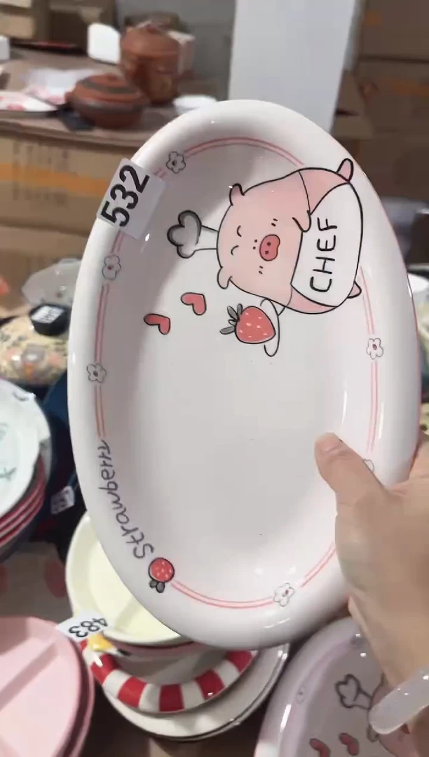 【12寸★1个】黑点针眼属正常陶瓷都有介意慎拍微瑕破损包赔