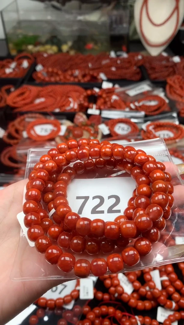 【闪购商品】南红玛瑙手串未镶嵌722-8mm