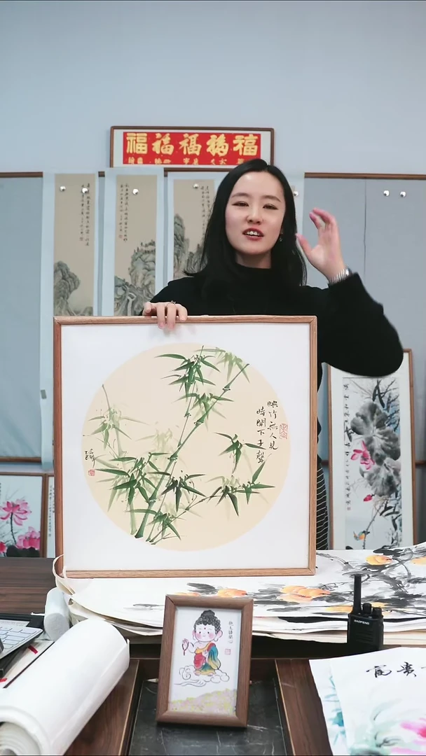 书法竹子~52厘米斗方带框