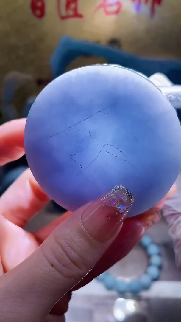 未镶嵌挂件翡翠小梦262