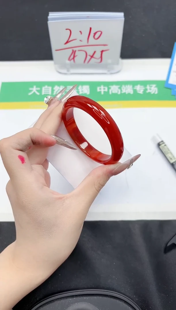 【闪购商品】石英质玉手镯未镶嵌261-54