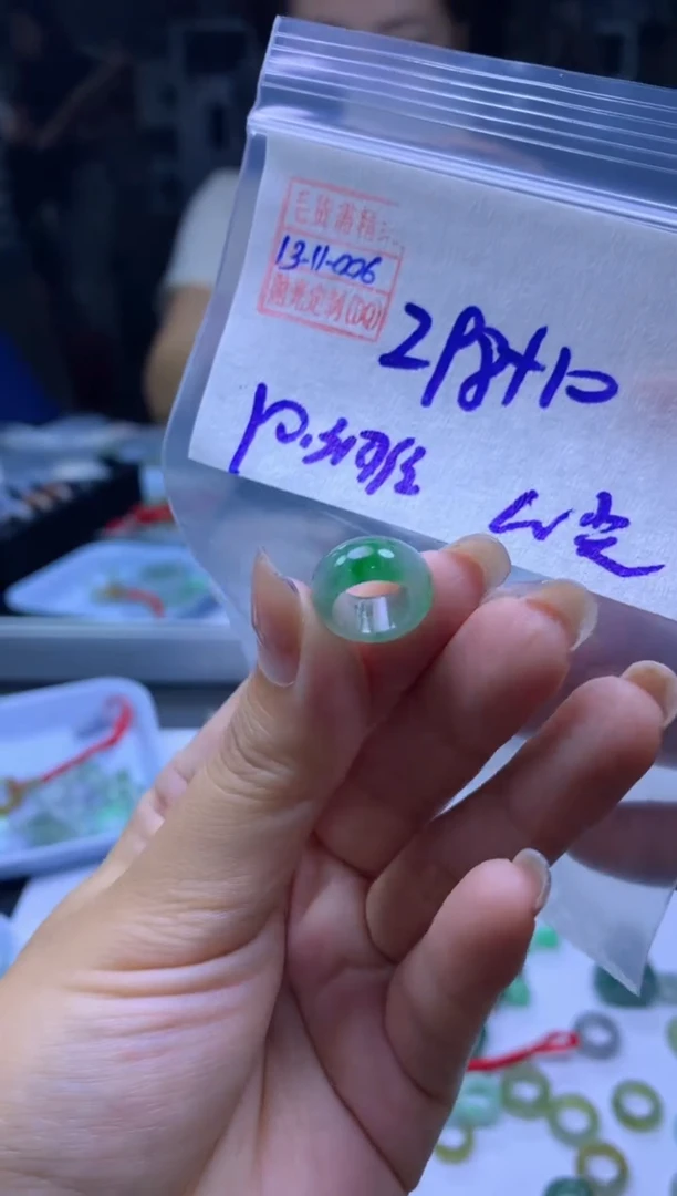 未镶嵌定制翡翠心*尖翡翠308元#毛货需精细抛光006