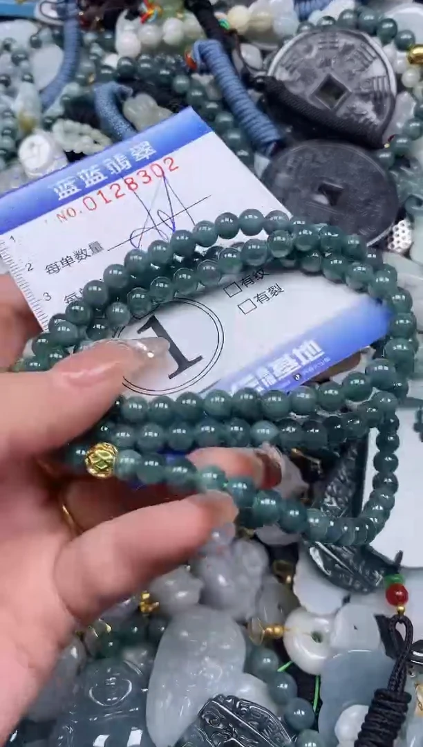 【闪购商品】翡翠颈饰未镶嵌闪购0128301