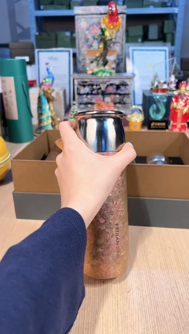 【闪购商品】杯175云动390ML（粉）