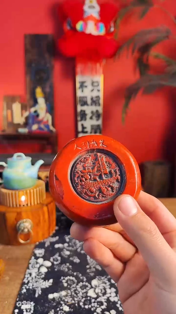 【闪购商品】1111111111111111