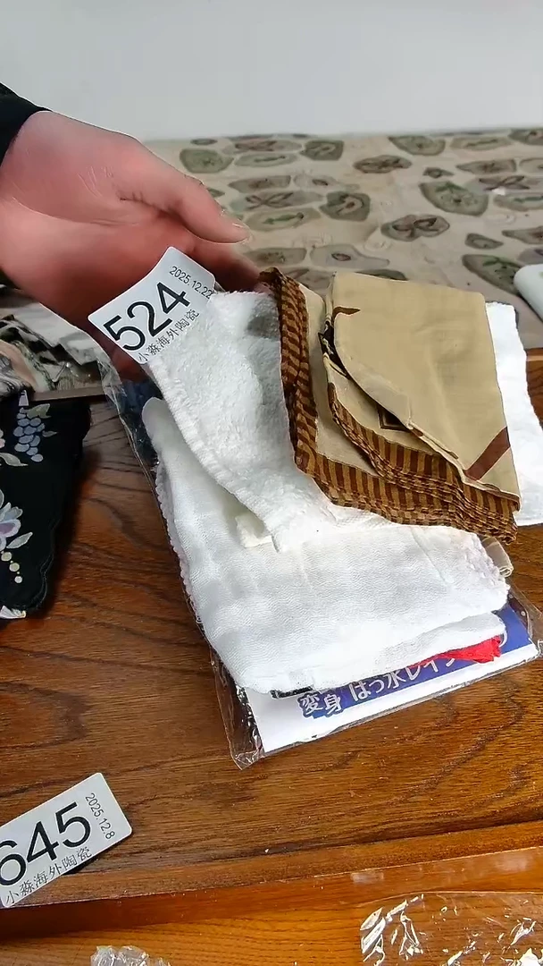 瓷片云小淼海外陶瓷工艺品