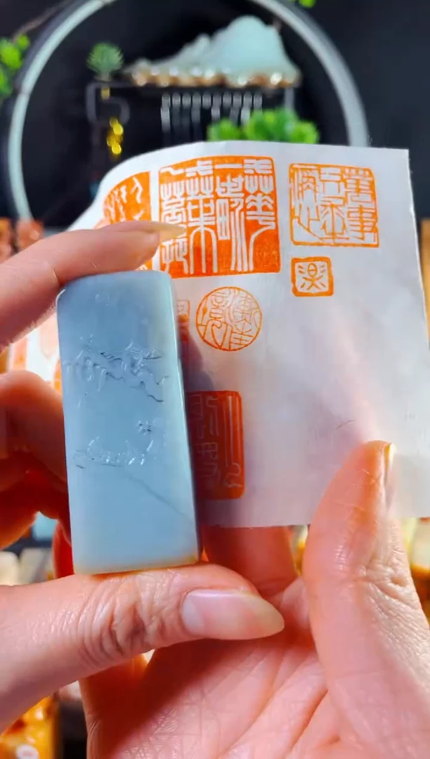 云南石印石手工篆刻《少则得》