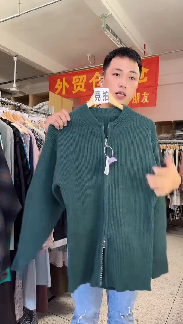 时尚休闲气质百搭衬衫