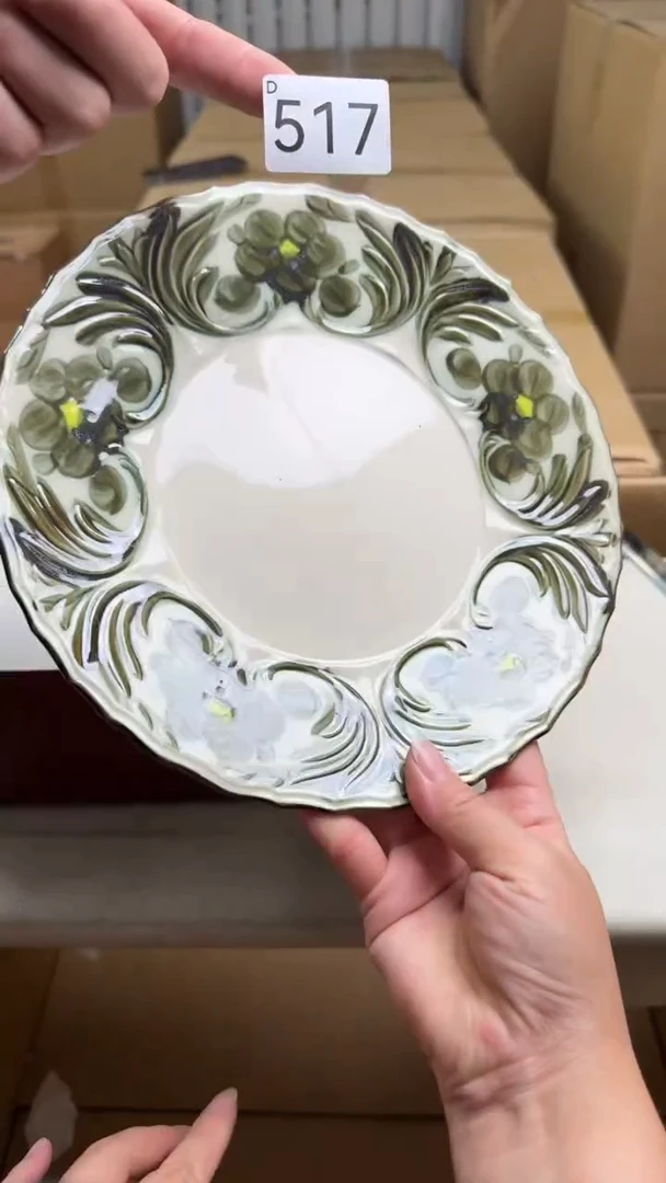 瓷片瓷器全场漏漏漏默认微瑕介意慎拍！