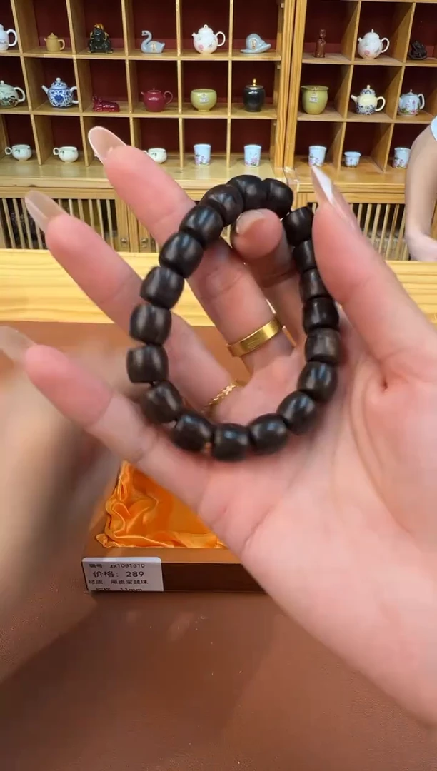 瓷片1111111111111111