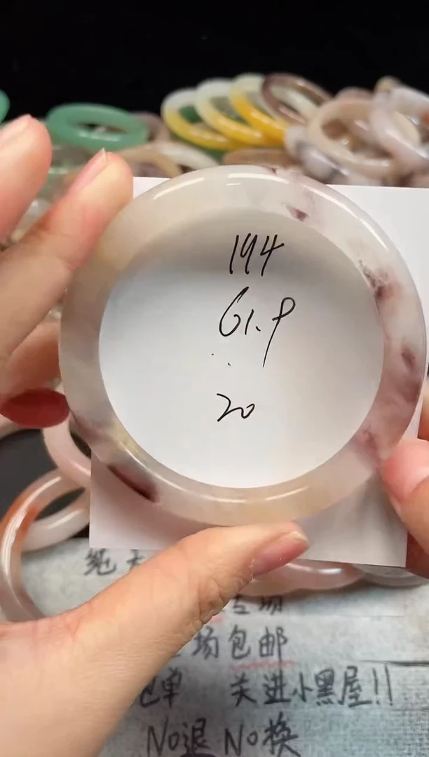 未镶嵌手镯石英质玉194