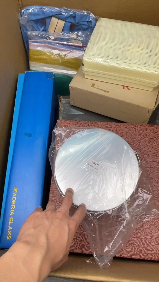 叮****?小弟漆物所1578