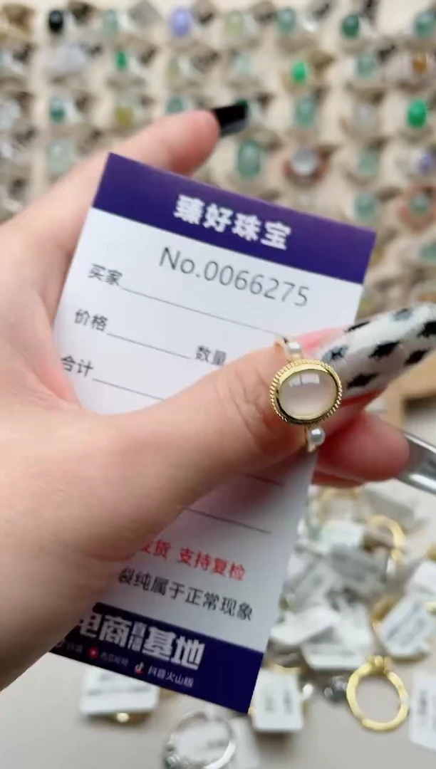 【闪购商品】翡翠戒指银S925镶嵌..........