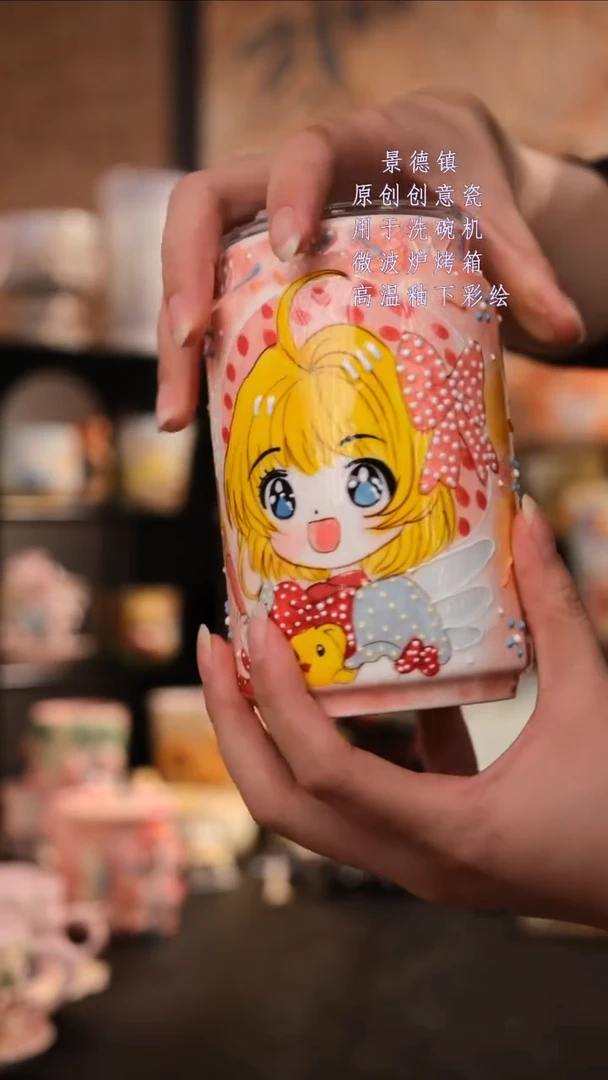 摆件陶旺的可以陶瓷设计师款