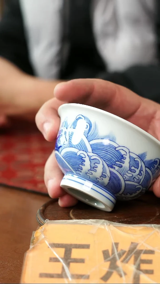 跟着蛋总玩瓷不迷路