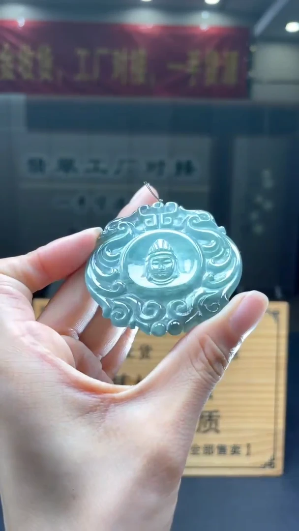 定制翡翠未镶嵌********309