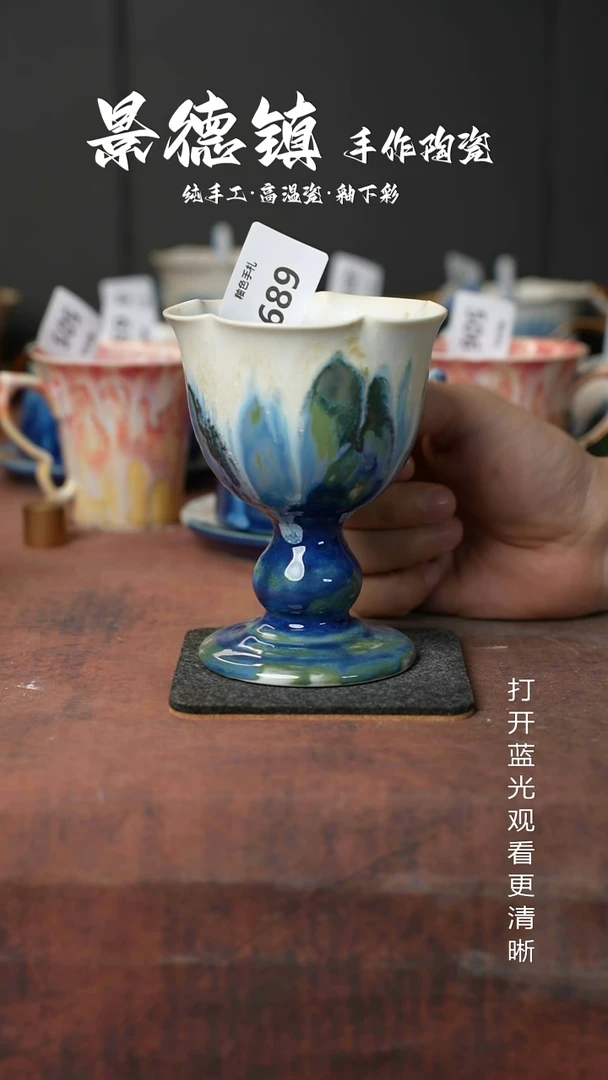 原创景德镇手工高温陶瓷689