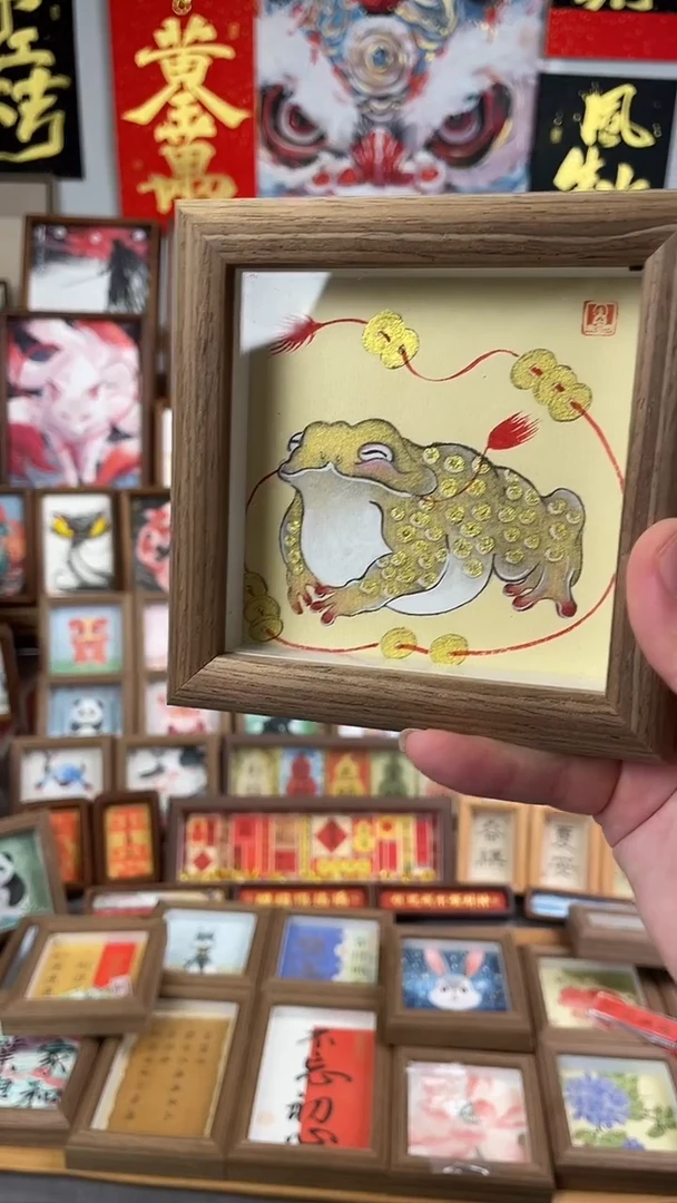 书法纯手绘书法绘画作品