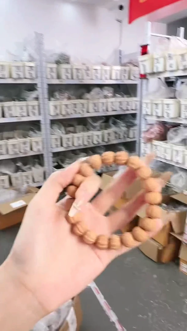 猴头核桃吊坠L-148295