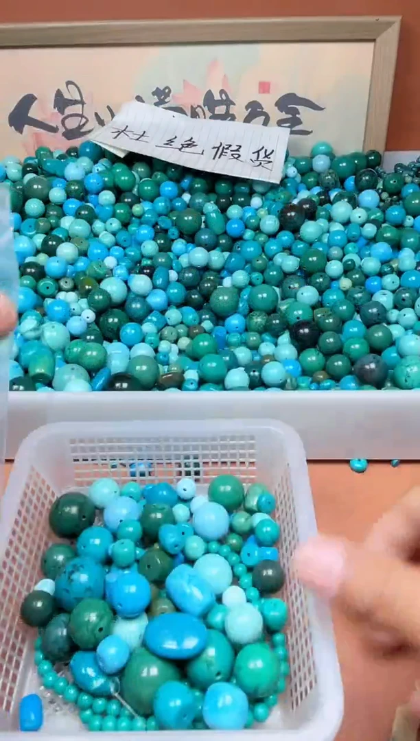 铜合金娜湖北原料石材