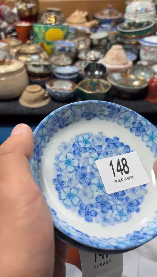 瓷片邹*、夏目海外回流瓷器中古品。2只