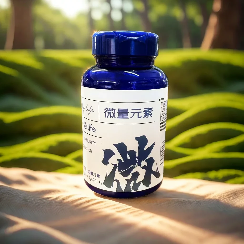 黛诺微量元素200片犬猫通用