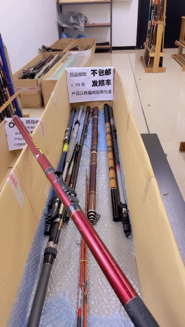 若*感谢大哥支持，祝大哥天天钓大鱼