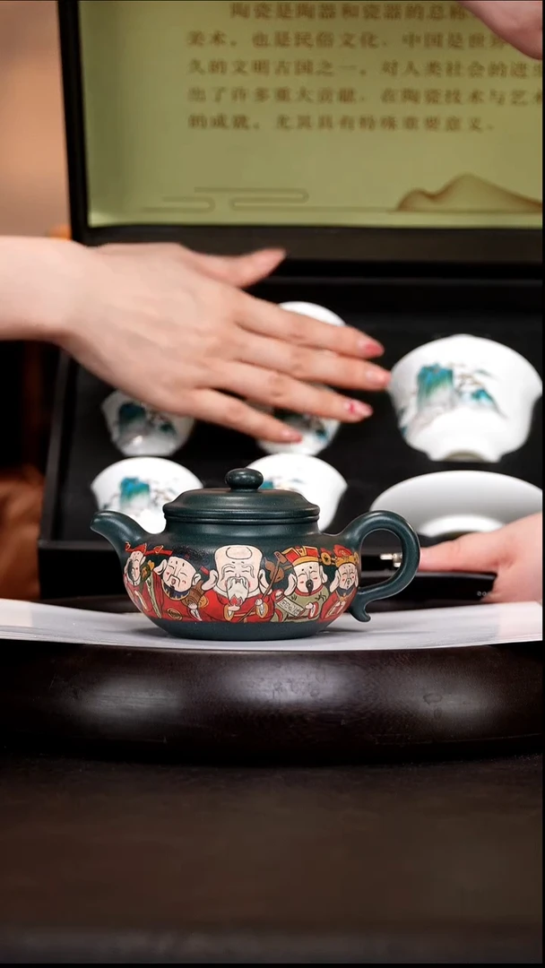 茶壶紫砂SYH 34 仿古  绿泥  280cc