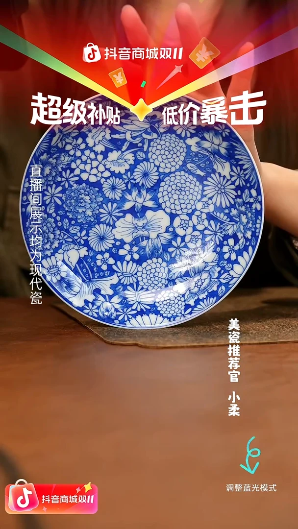 瓷瓷瓷瓷瓷瓷瓷瓷