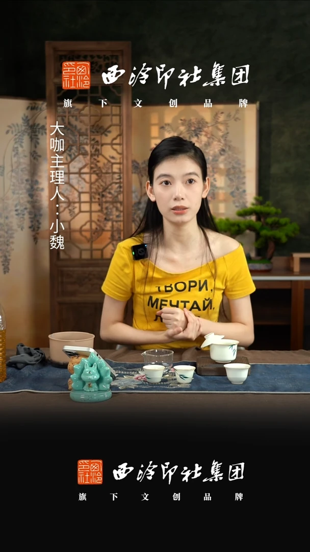 【绿竹悬停盖碗5件套】【旅行包】