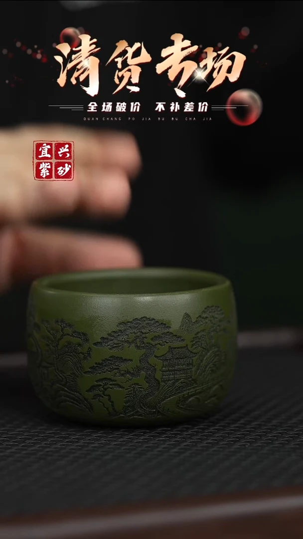 茶壶紫砂宜兴原矿紫砂茶杯