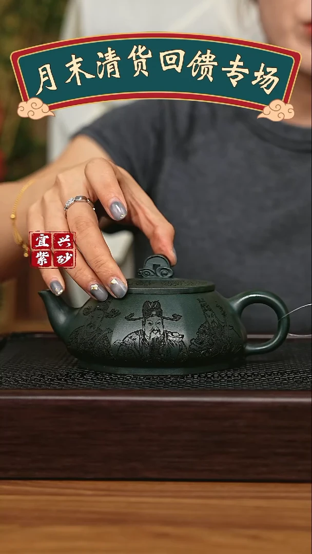 茶壶紫砂宜兴原矿 手工 紫砂壶
