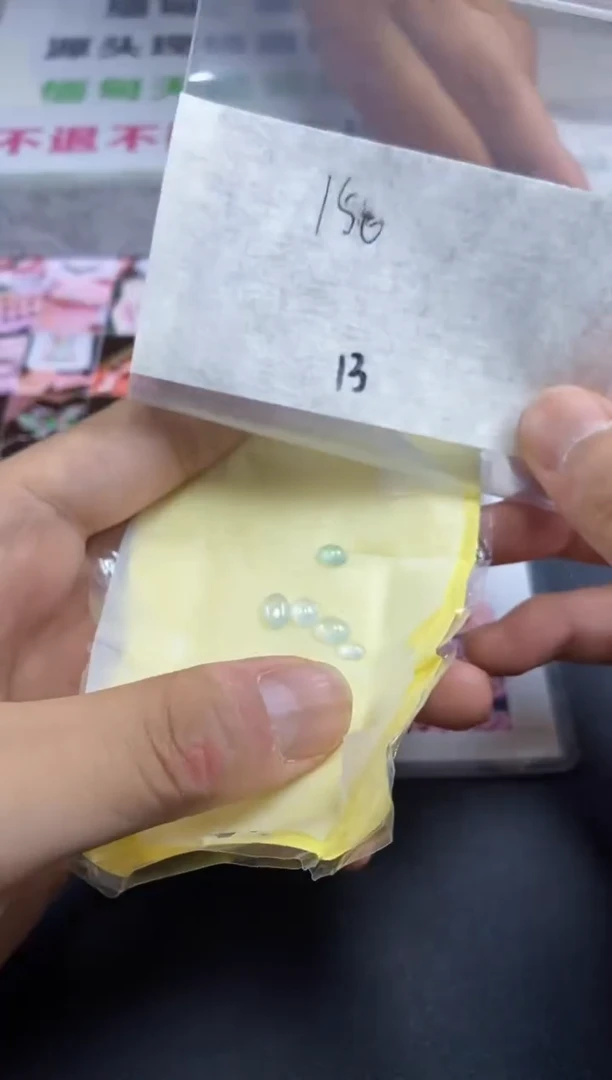 定制翡翠未镶嵌定制翡翠